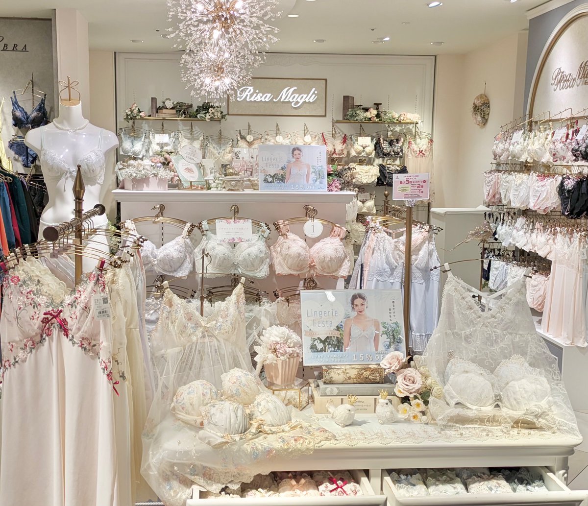 ⋰ 𝑅𝑖𝑠𝑎𝑀𝑎𝑔𝑙𝑖 𝑆ℎ𝑜𝑝 𝐿𝑖𝑠𝑡🩰 ⋱ 【大丸梅田店】 ⁡ insta