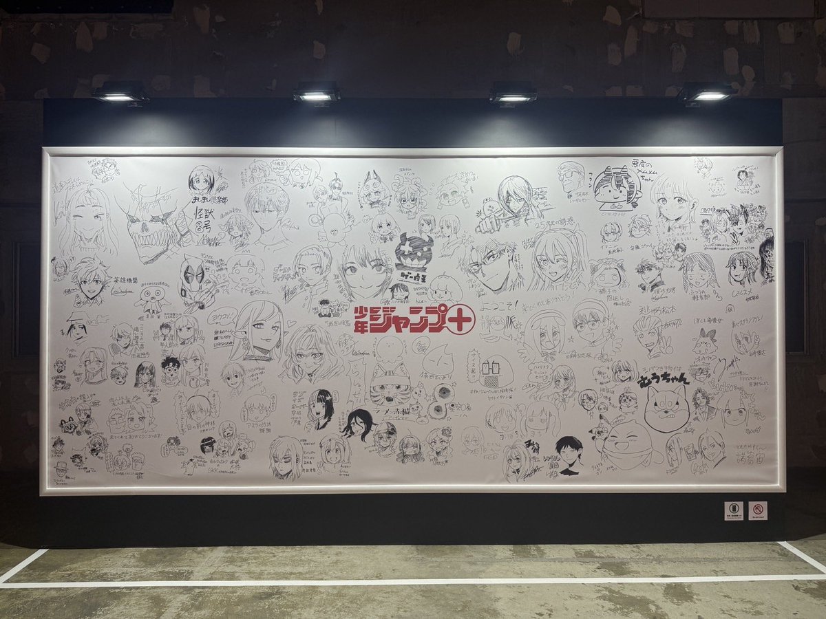 カイジエンド👻 tweet media