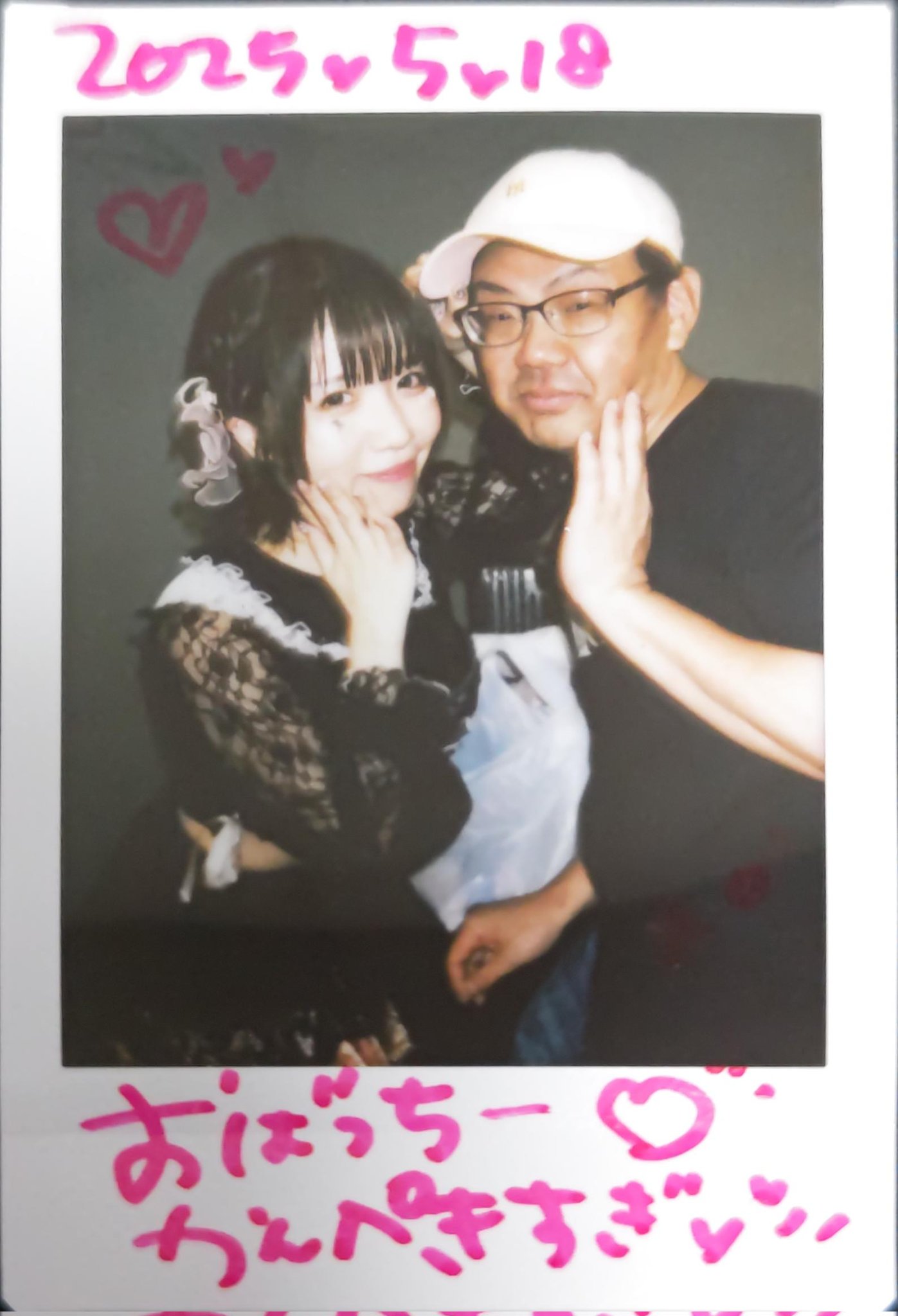 ちゃむちゃむず - Search / X