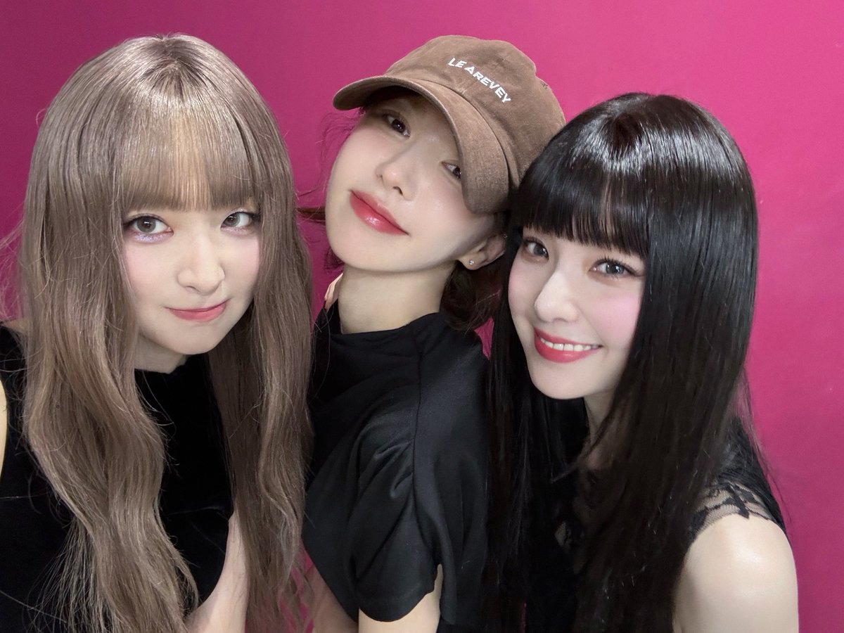 ไฮซึลกิ ทูเดย์อิสเวนดี้ รีนเบเบ