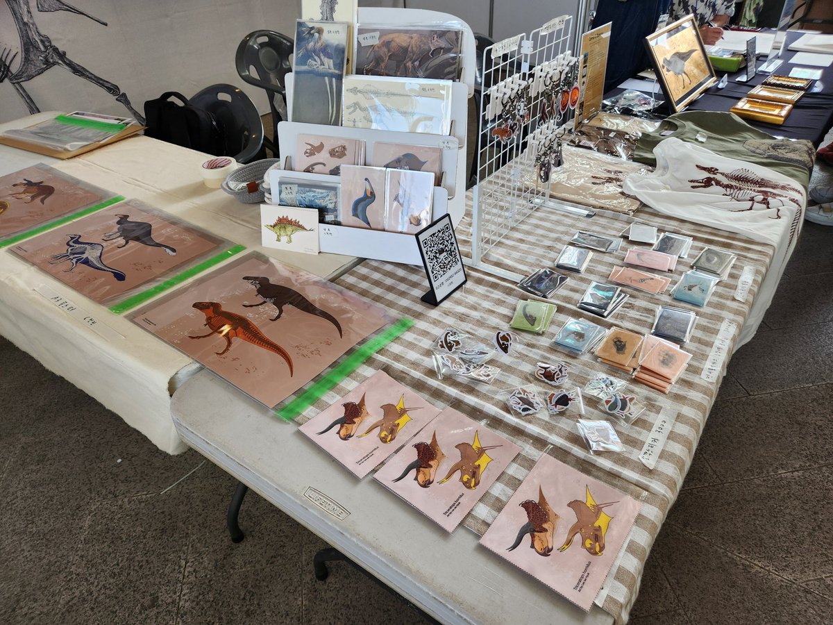 고생대 낚시! 끝났습니다 ㅠ
책! 없습니다 ㅠ
안경닦이 3개! 남았습니다 ㅠ