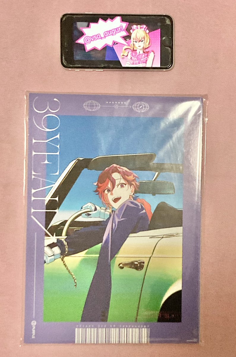 Marin (@vsa_auguri) / Posts / X