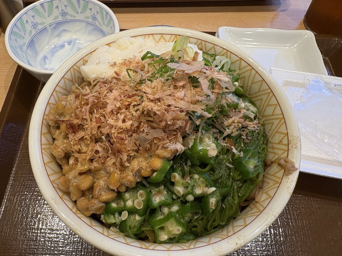 スーパーねばねば牛丼美味(´&gt;ω&lt;｀)