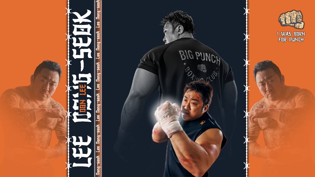 red_zone_95's tweet photo. Lee Dong-seok: The man, the myth, the unstoppable force. Every step he takes, he redefines strength and determination. 💪🌟 #LegendInTheMaking #LeeDongSeok #EpicVibes https://t.co/PxoiE6jb4Y