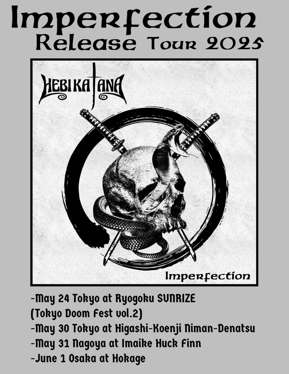 2025年6月1日（日）
DOOM / STONER SLUDGE METAL FEST 
at 大阪心斎橋HOKAGE🔥
Adv. 3000yen Door.3400yen
(+1drink fee ¥600)
16:00 Hylko
16:50 Hebi Katana
17:40 Sithter 
18:30 Birushanah
19:20 Never Before
20:10 Lucifungus
21:00 Thunder Horse
大阪近郊の方は是非
youtu.be/bw_hLBQIaZg?si…
