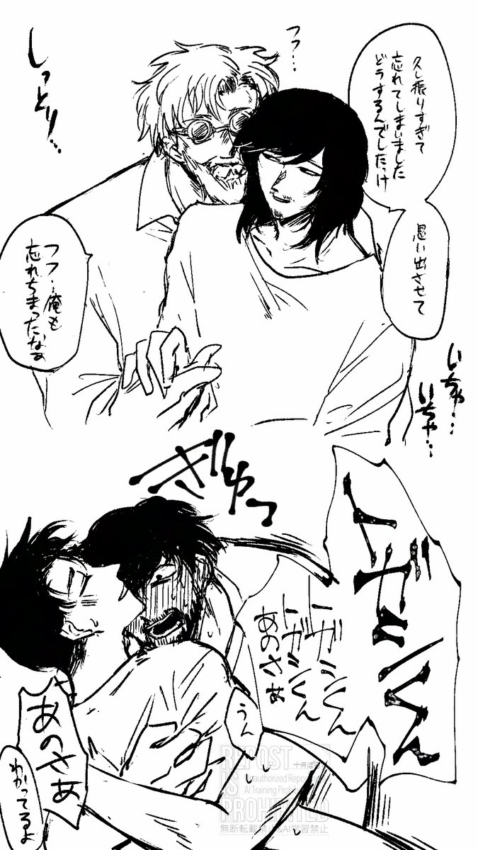 十月ぽるて tweet media
