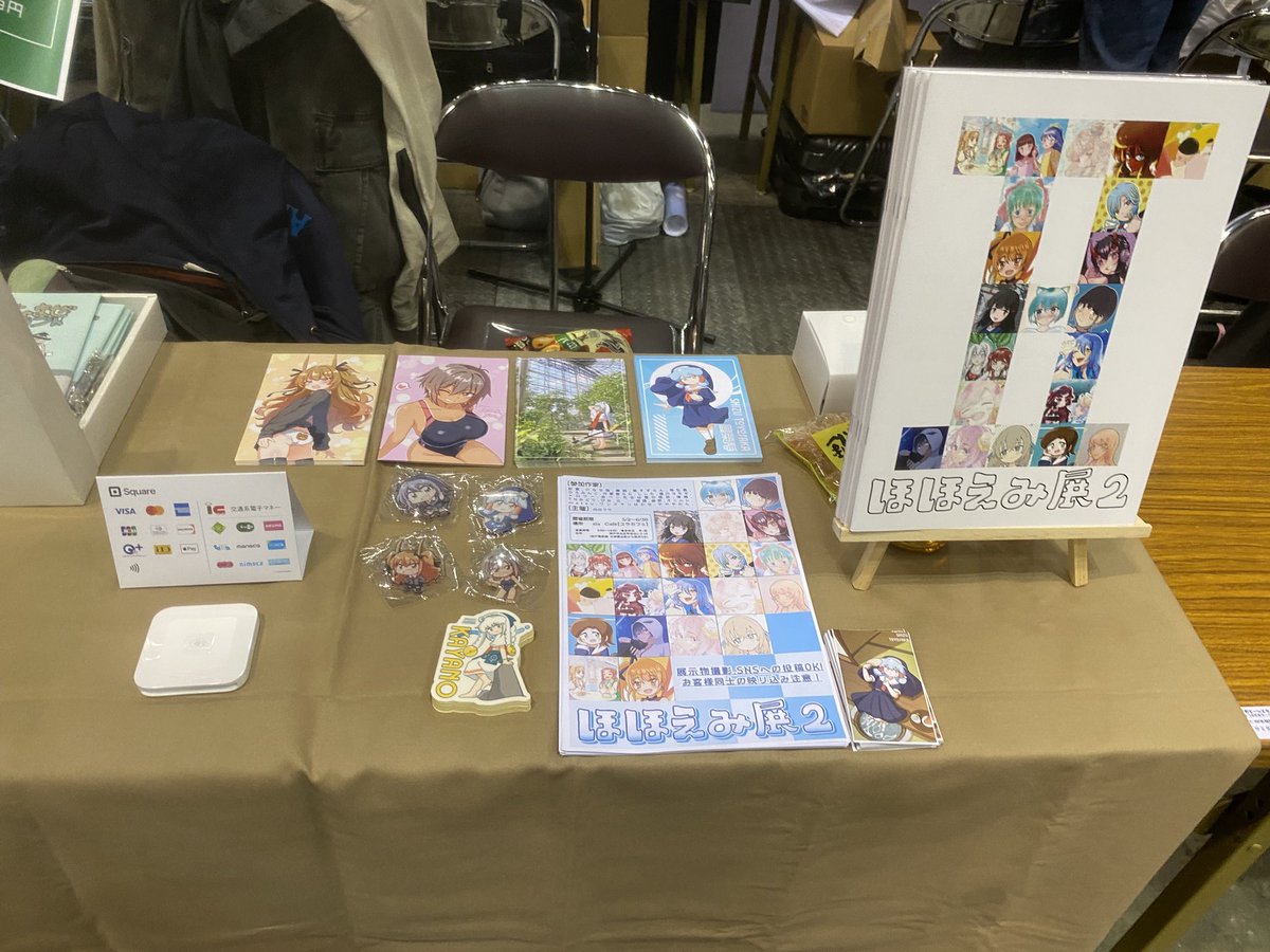 設営完了しました！！
く02aにいます！！