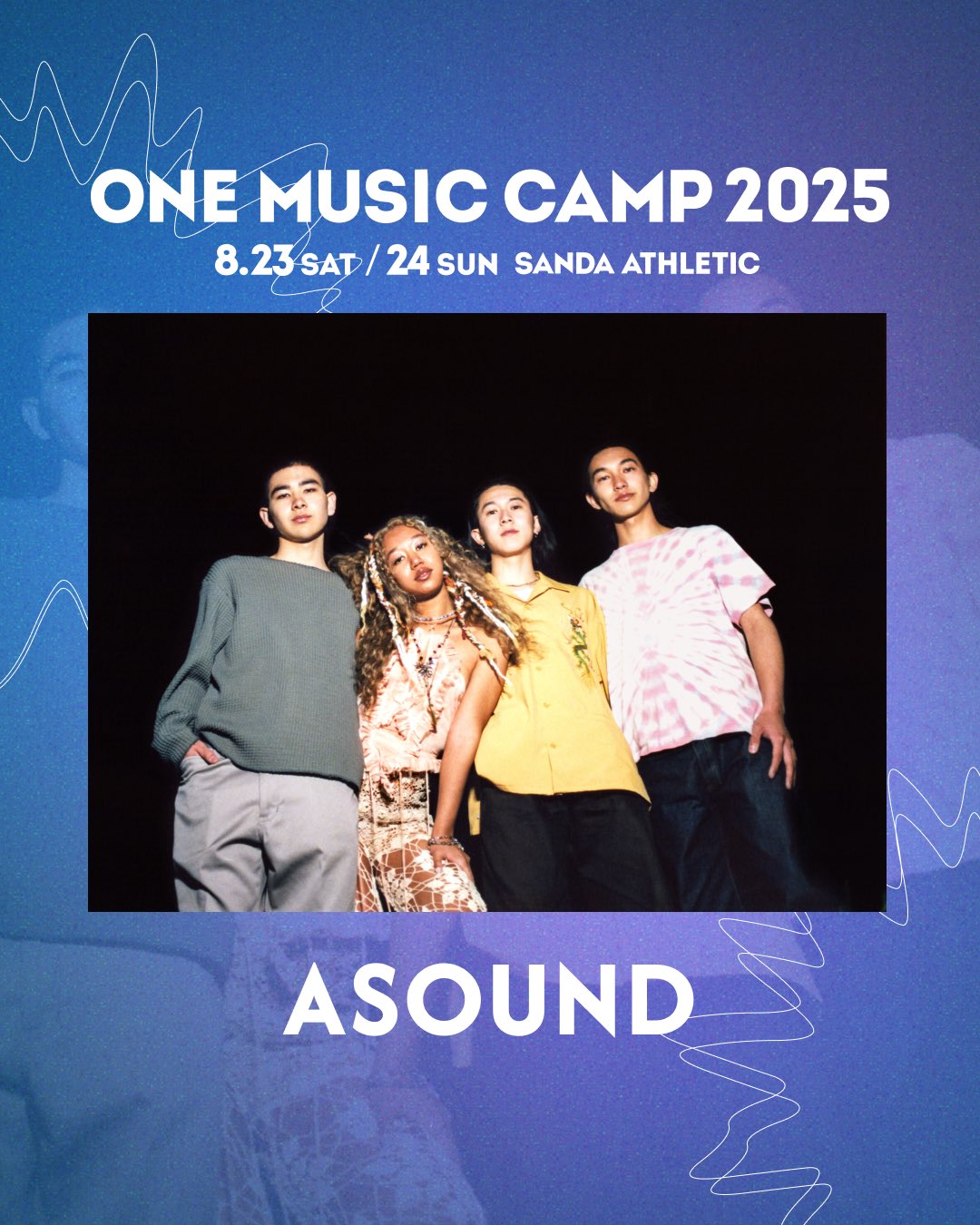 未使用 / ASOUND アサウンド / オリジナル / LP レコード