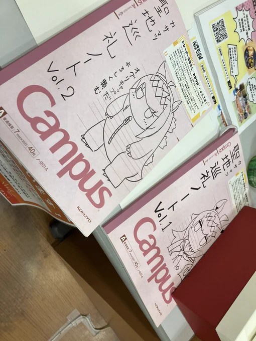笠松駅に 町の人にペンどうぞどうぞと