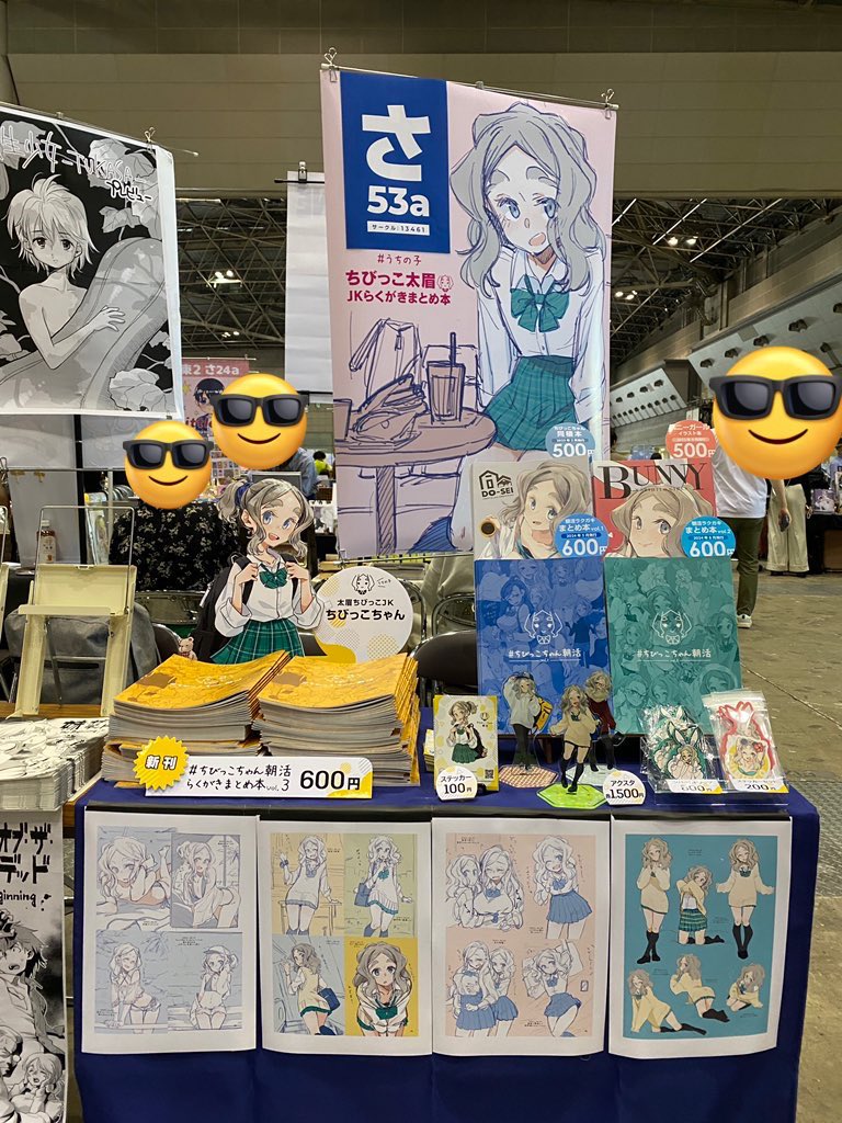 chibi_cc's tweet image. コミティア設置完了しました！！☺️
