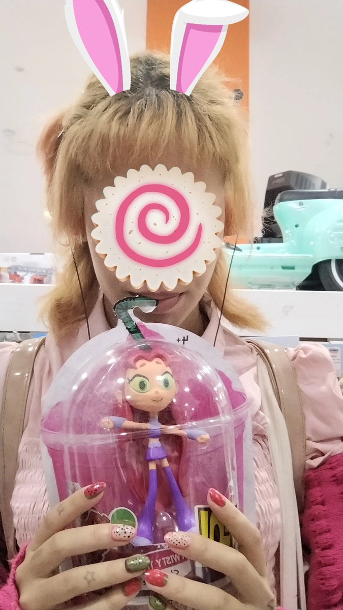 Starfire shake hmmmm ʚ(｡˃ ᵕ ˂ )ɞ