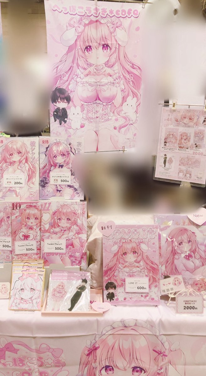 設営完了しました!よろしくお願いしますーー!! 