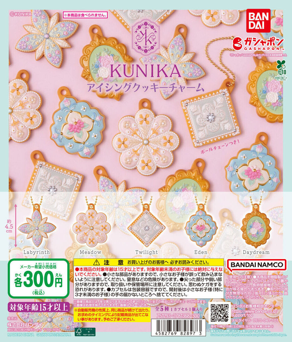 GsUpvpIaMAExpBQ.jpg?format=jpg