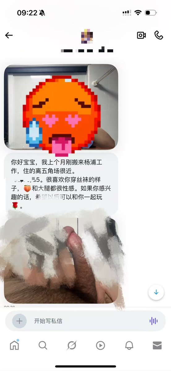 一段优秀的私信打招呼模板👇
请所有人立刻学习传阅