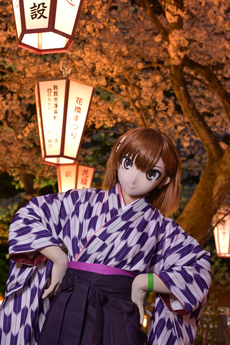 ブログを更新しました！ 『夜祭り』
kigurumistarter.blog21.fc2.com/blog-entry-306…