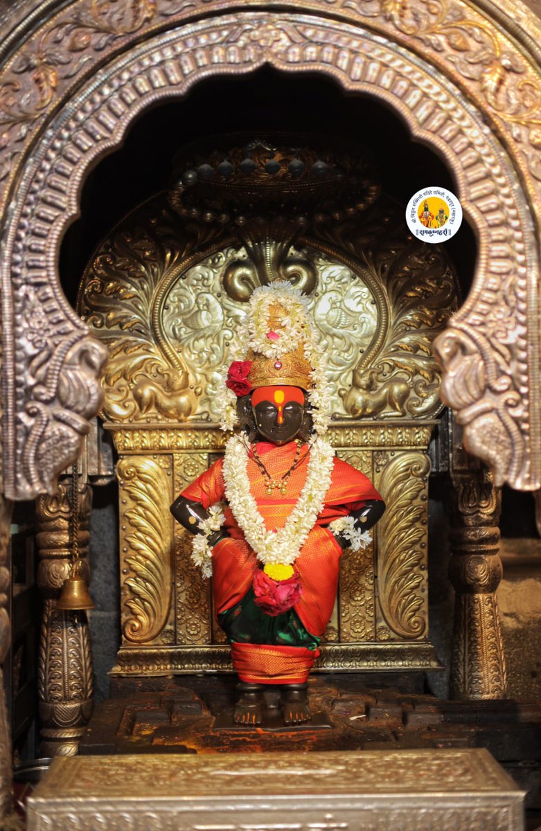 🚩🚩🚩🚩🚩🚩🚩🚩🚩🚩🚩
*श्री विठ्ठल व रुक्मिणीमाता दर्शन पंढरपूर*
         *रविवार दि- ०१ जून २०२५*
            *🌹काकडा आरती🌹*
               *🌸नित्य पुजा🌸*
            *🙏🏻राम कृष्ण हरी.🙏🏻*
🚩🚩🚩🚩🚩🚩🚩🚩🚩🚩🚩