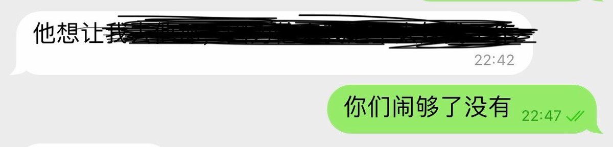 黄推福利内容 - 葱的精彩图片 福利姬葱分享的黄推图片3 - 网红私拍内容