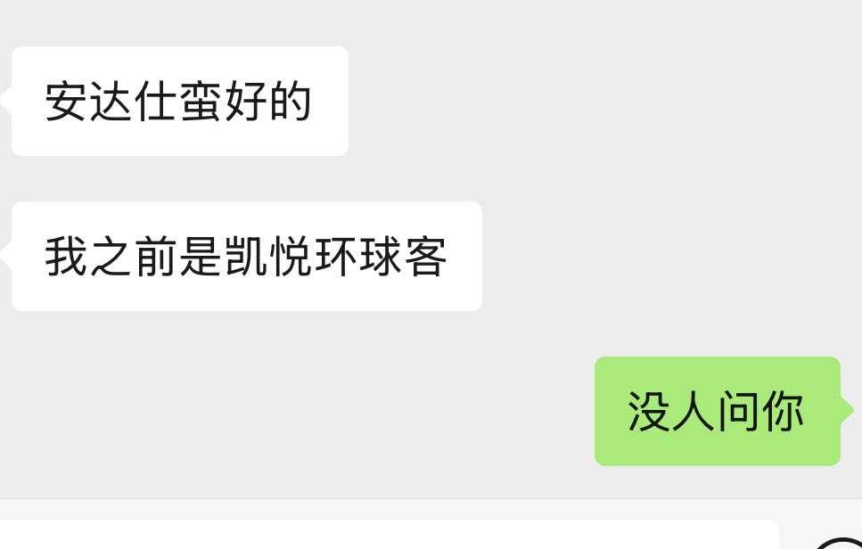 黄推福利内容 - 葱的精彩图片 福利姬葱分享的黄推图片2 - 网红私拍内容