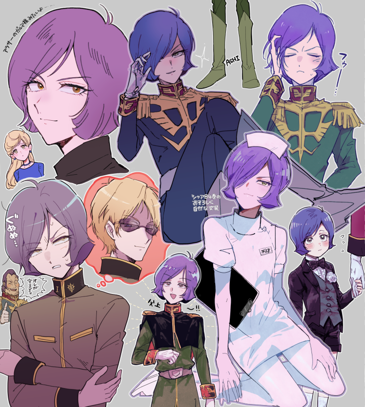 sizimaa's tweet photo. ガルマ様 https://t.co/fufKsGHOaQ