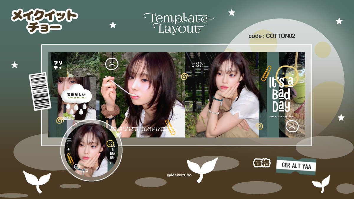 𝐂𝐡𝐨. mt after dm ✨ tweet media