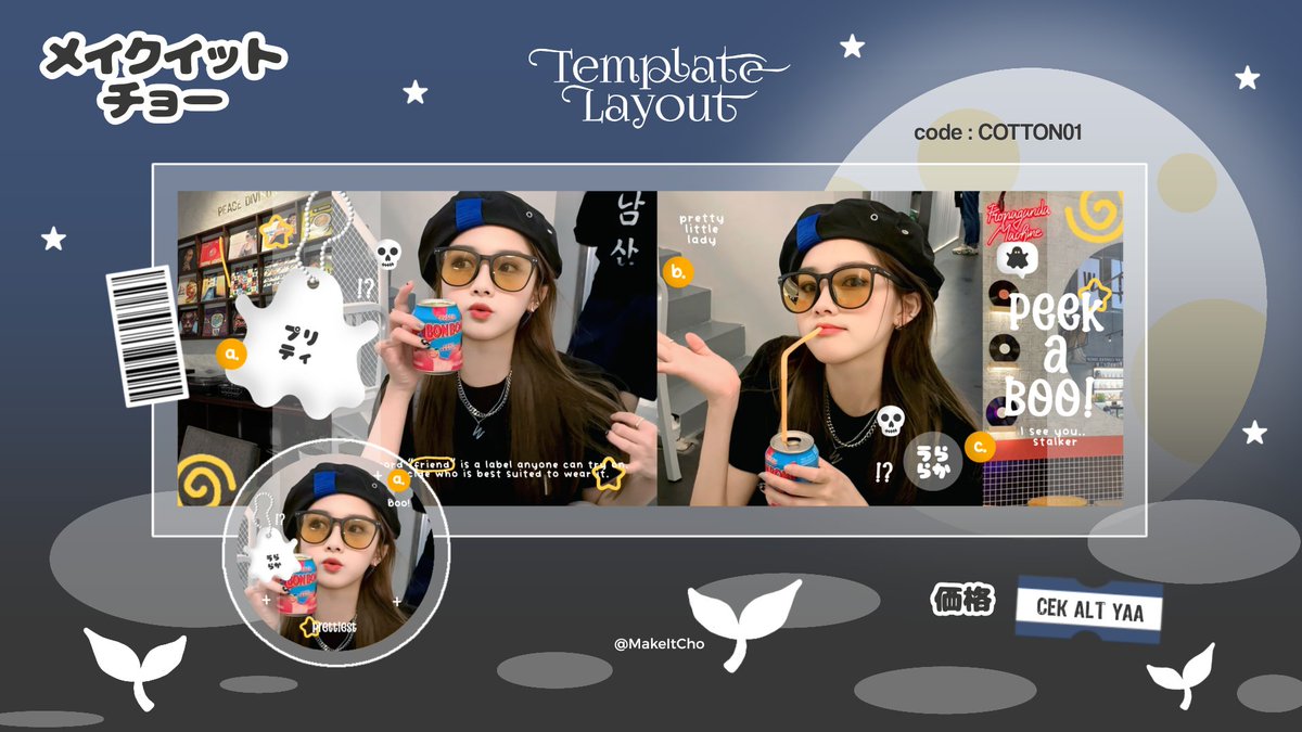 𝐂𝐡𝐨. mt after dm ✨ tweet media