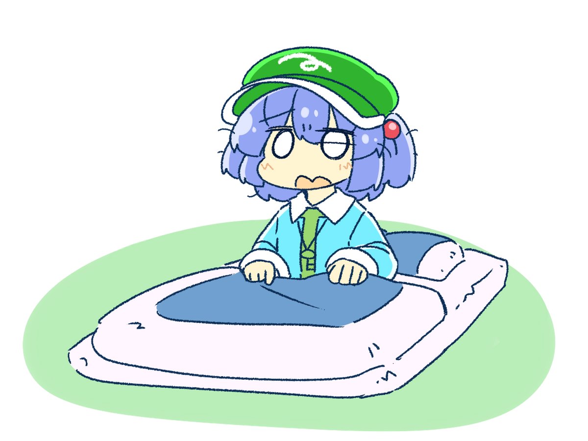 おひゃようございまひゅ