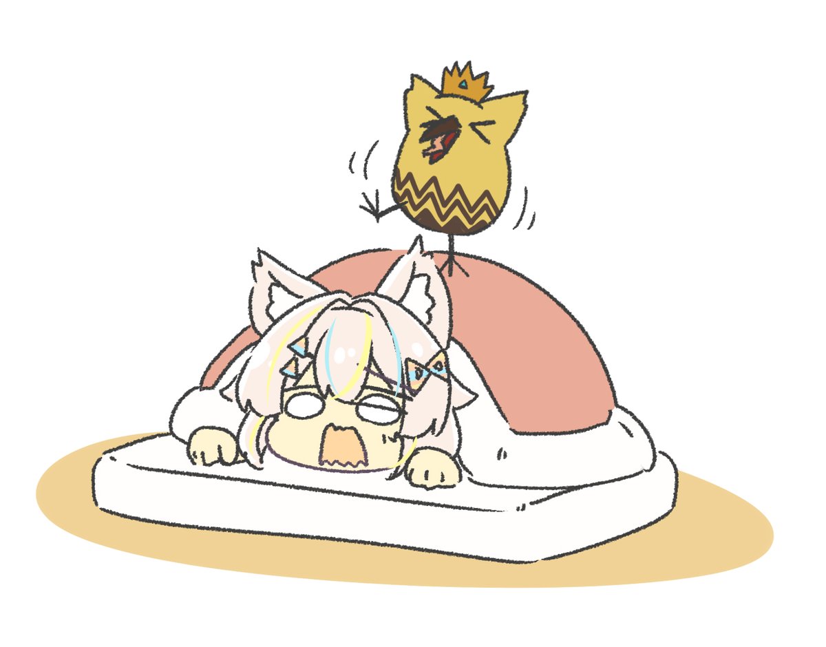 おは…おきろ！
