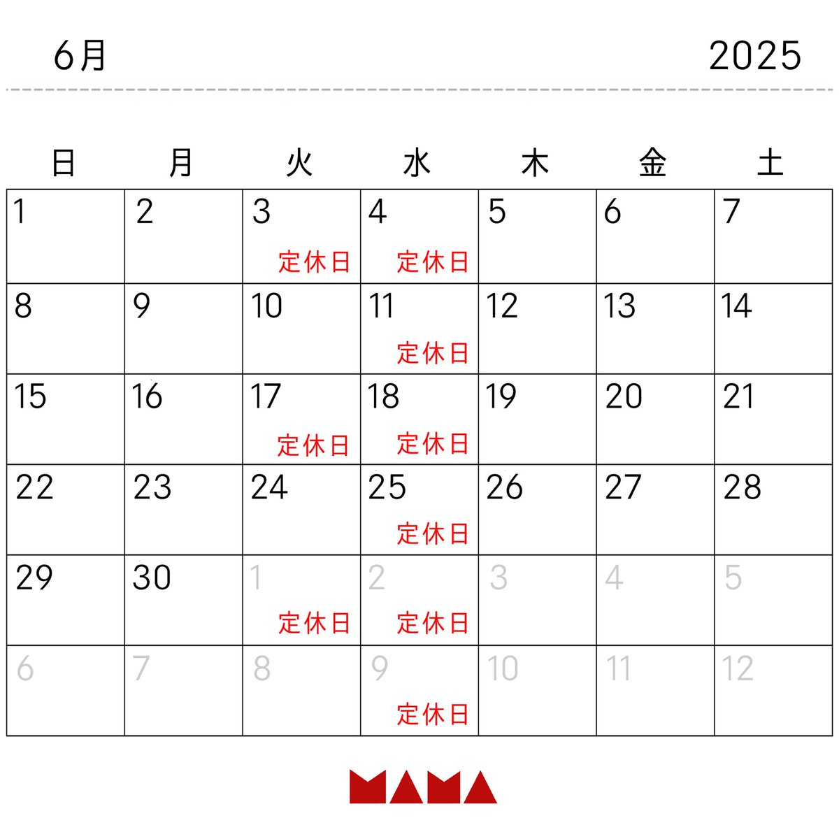 grillmama's tweet photo. おはようございます。6月の営業予定のお知らせです！何も記載ないところは通常営業でございます。今月より第3火曜日に加え第1火曜日もお休みとなります。ご不便おかけしますが､よろしくおねがいいたします🙇‍♂️ https://t.co/D7GWi8ShzD