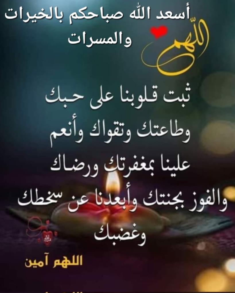 خالد أحمد آل هلال (@helal1011) on Twitter photo 