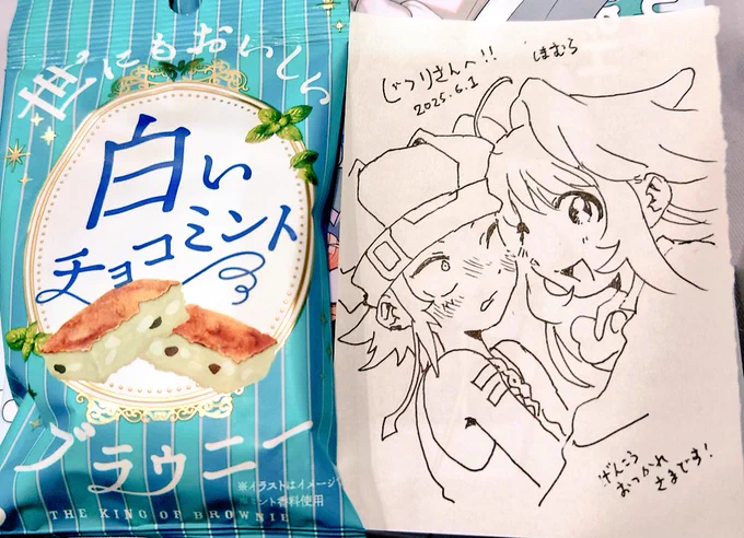 開始早々島村さんから爆萌え創作自カプイラスト頂いてブヒった
ありがとうございます😭😭😭 