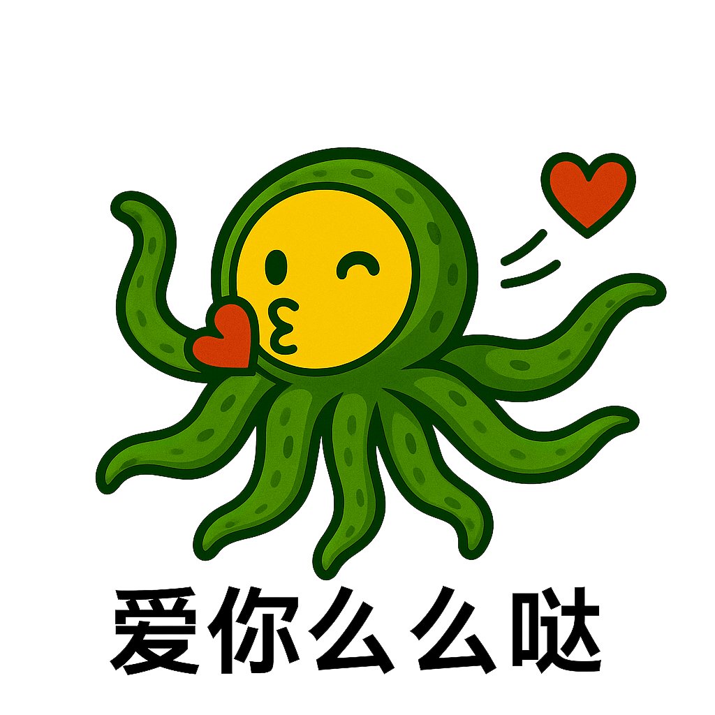 AndyTian5128's tweet photo. @elonmusk @SpaceX #shoggoth https://t.co/fxPQ7OneuE