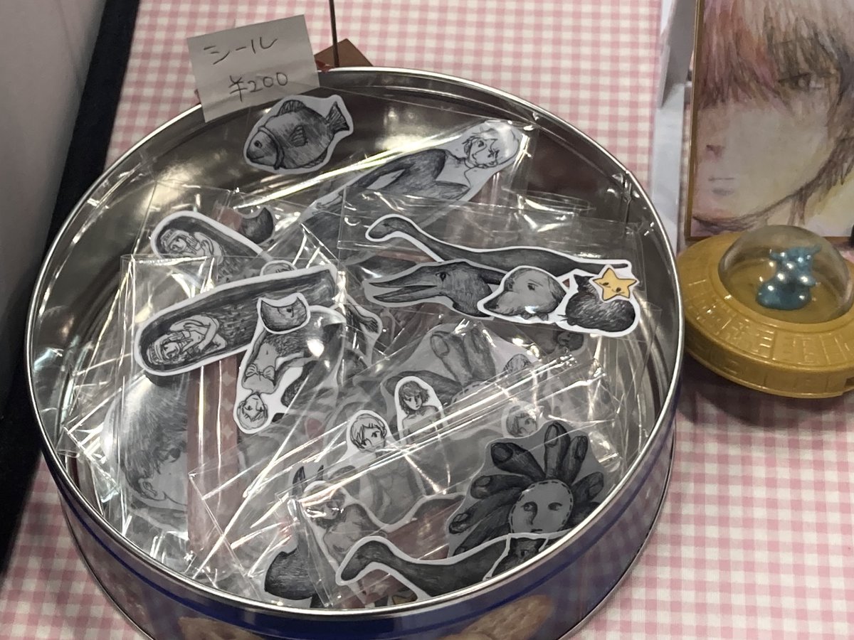 ランダムシールセット
¥200です