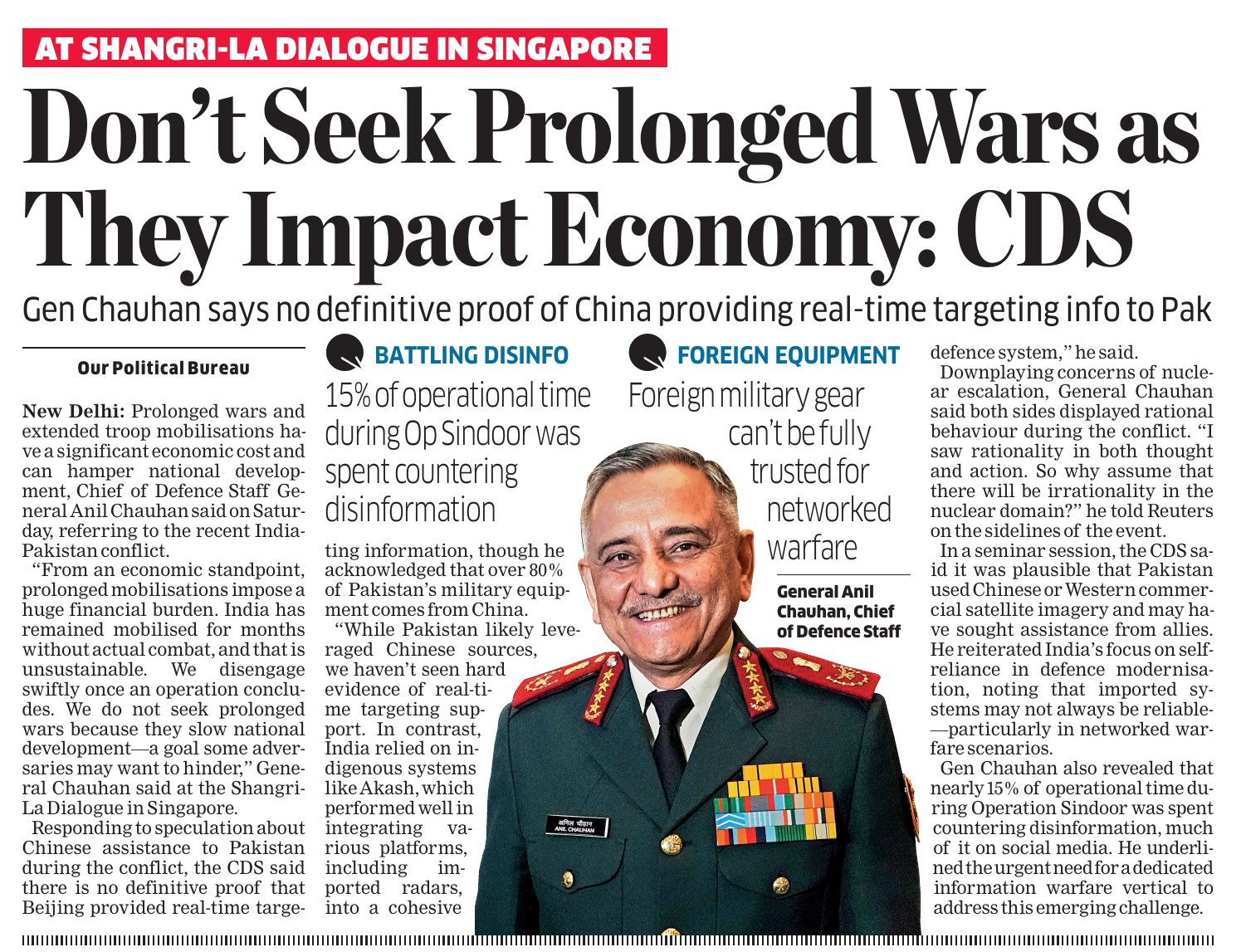 GsUv2UPaMAI0MIR?format=jpg&name=large