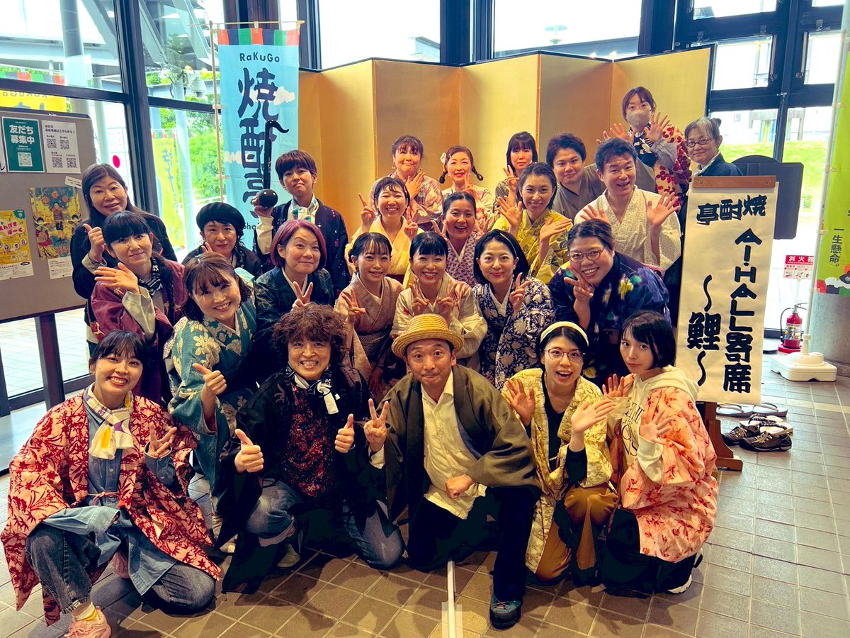 teru_0406 tweet picture