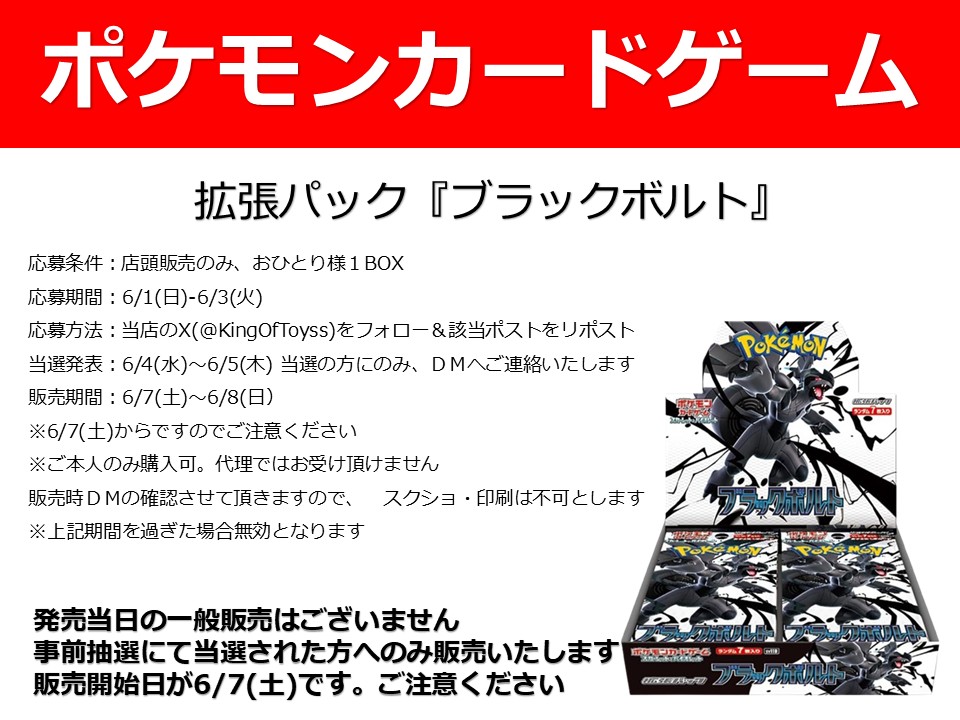 uyeMめゆめゆ (@nD5lXR) / Posts / X