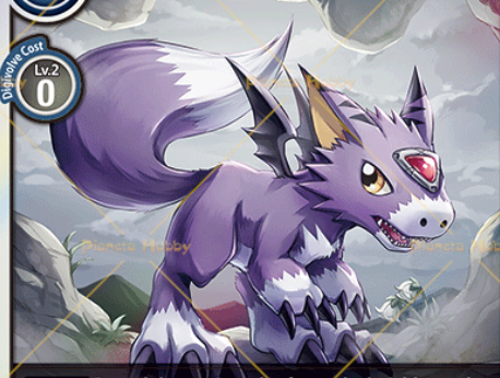 CritterDay's tweet photo. Today's Cute Critter of the Day is Dorumon from Digimon!!

Requested by: @lucasmon1994 https://t.co/qRa9prKVto