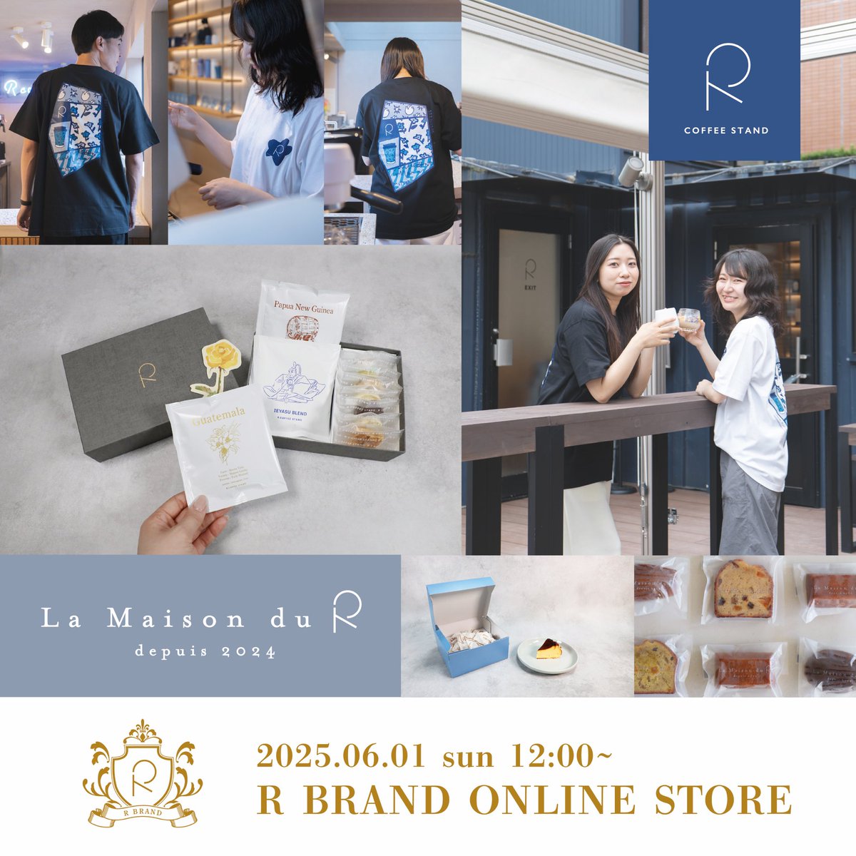 本日のオンラインストアおすすめ！ 🎉5周年記念Tシャツ 12:00から販売