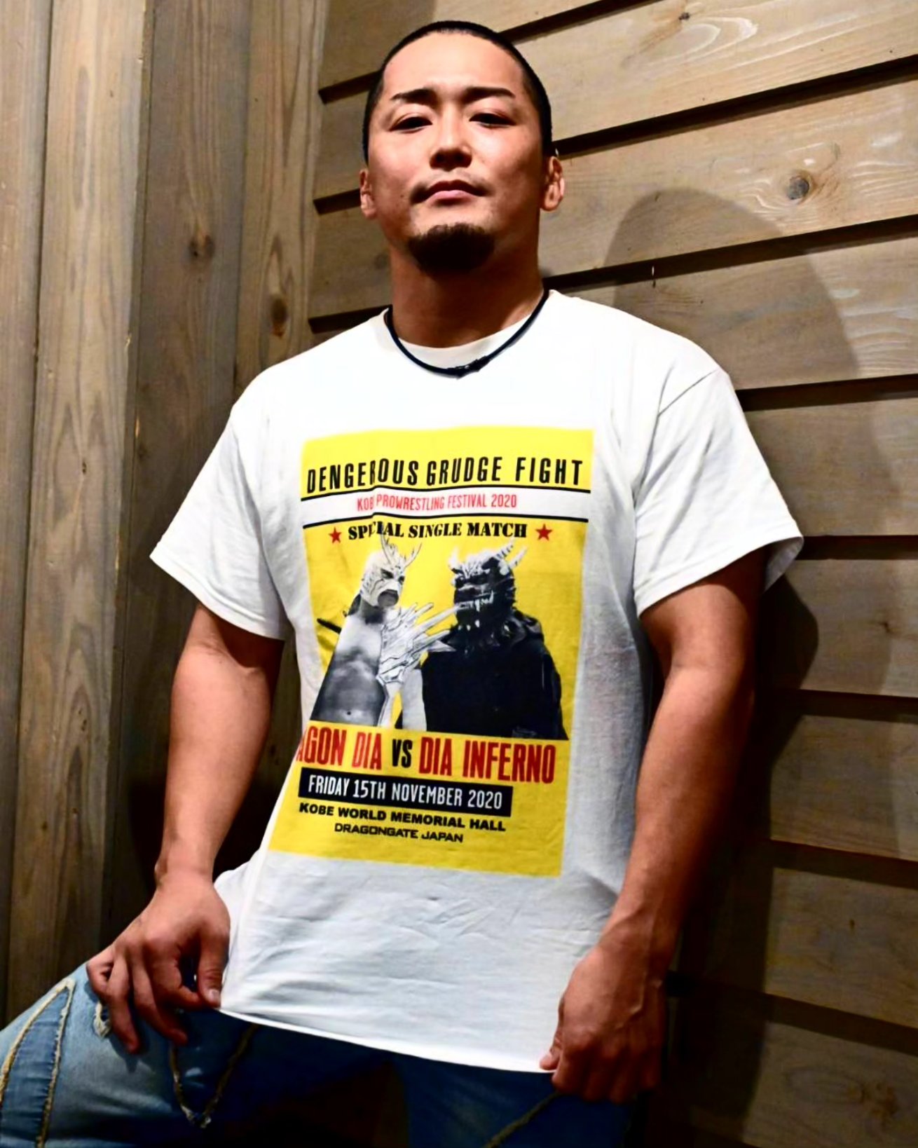 DRAGONGATEドラゴンゲートkzy選手の私物シャツ認定証あり