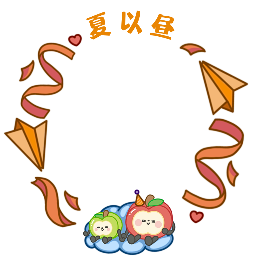 caleb_week's tweet photo. The transparent images are also available here for use! https://t.co/1E4yoG7Teg