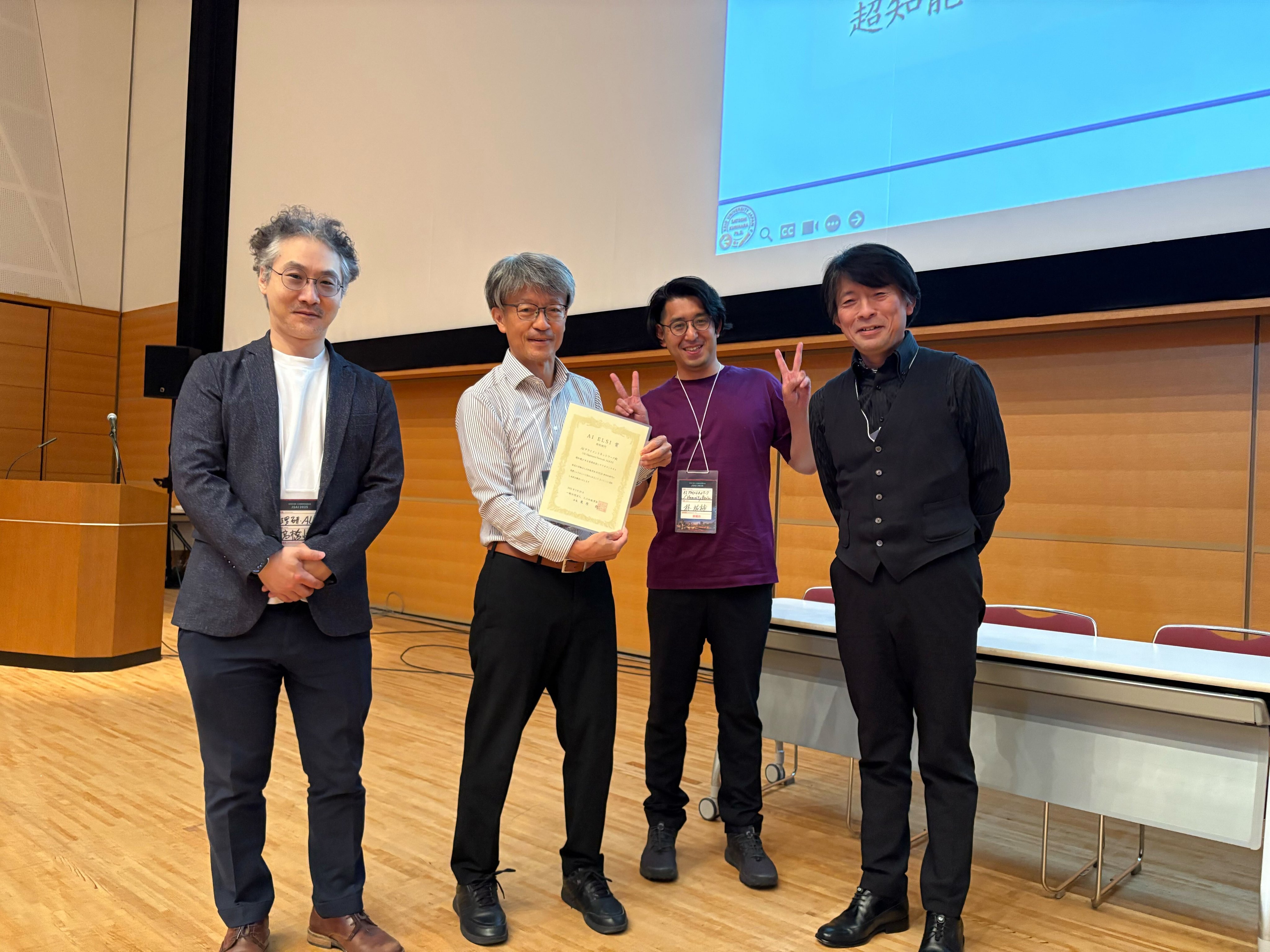 【中古】 初等応用解析/サイエンス社/高橋健人 楽天市場】【中古】 初等応用解析 / 高橋 健人 / サイエンス社