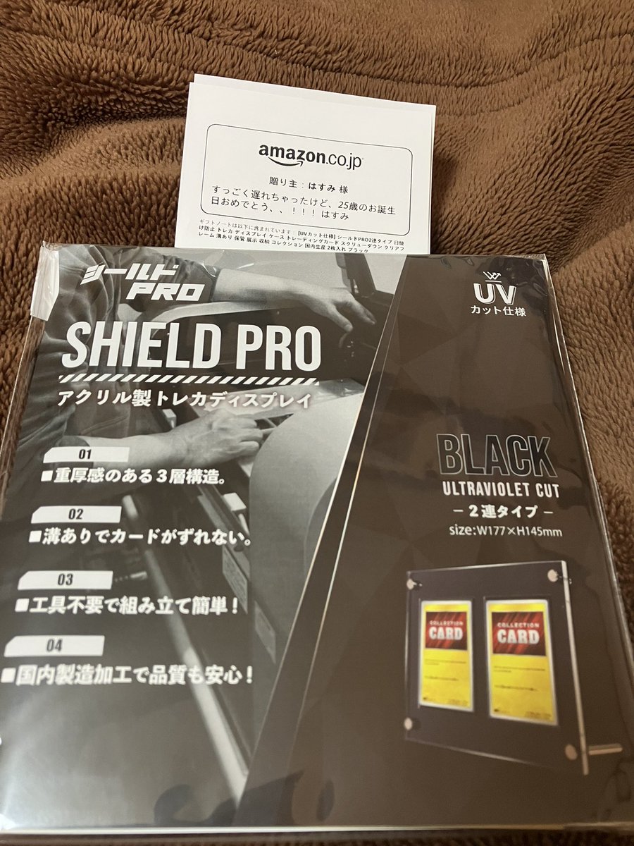 真弥生 tweet media