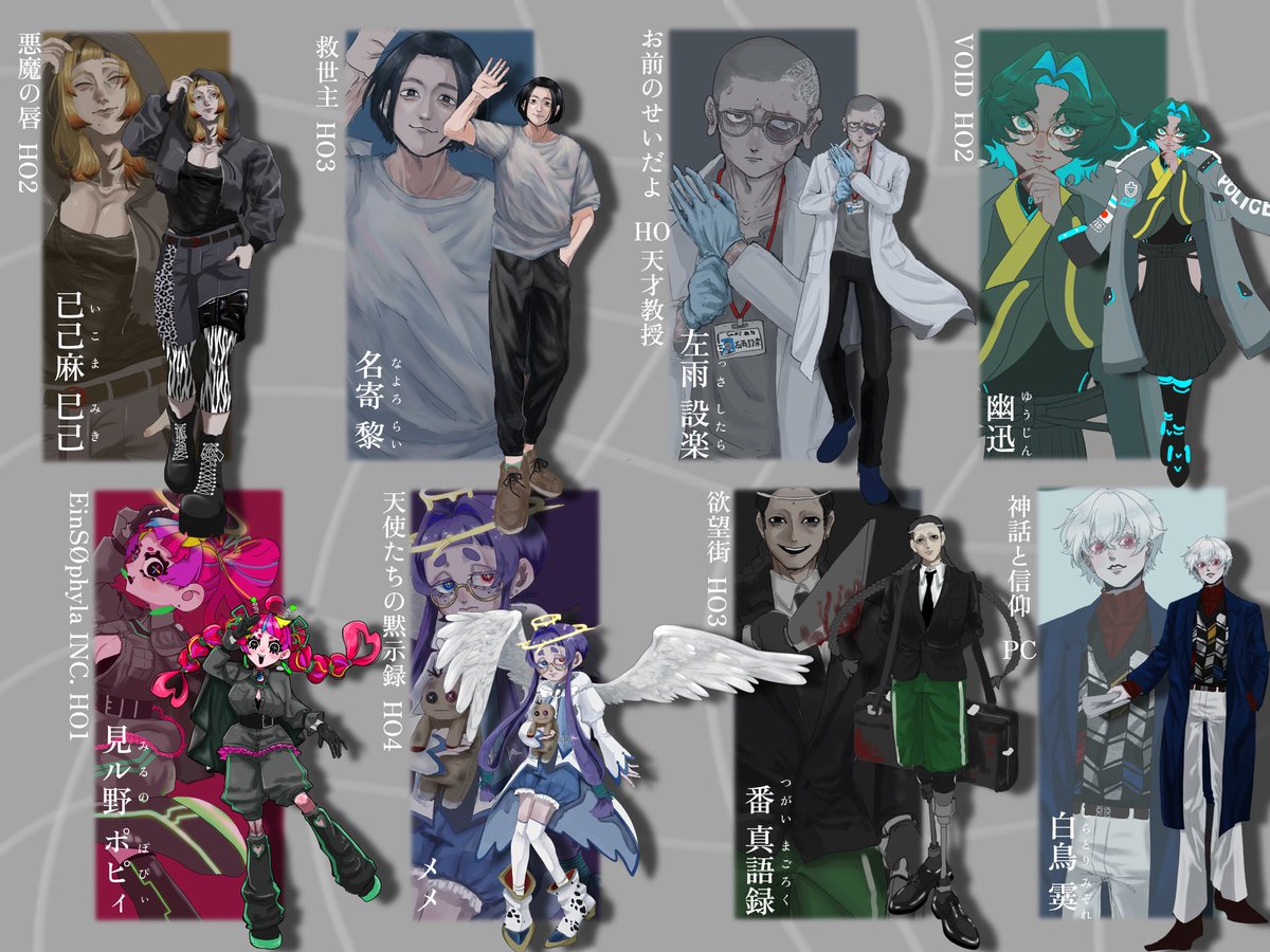 はこまる(懺悔) tweet media