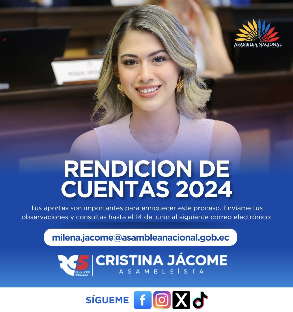 Sé parte de mi rendición de cuentas! 🇪🇨💙