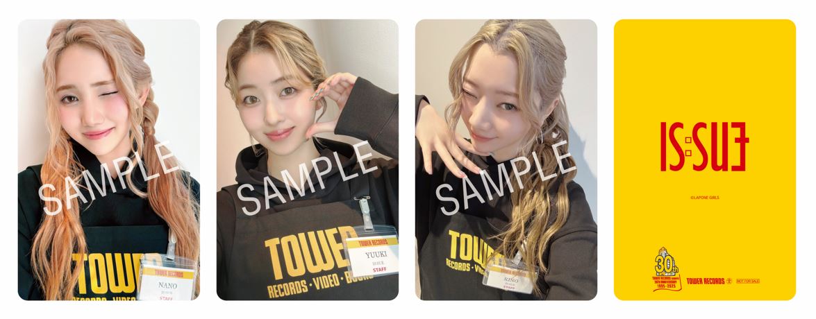 タワ渋ISSUE】 #ISSUE『#EXTREMEDIAMOND』❤️ 《封入シリアルの応募は