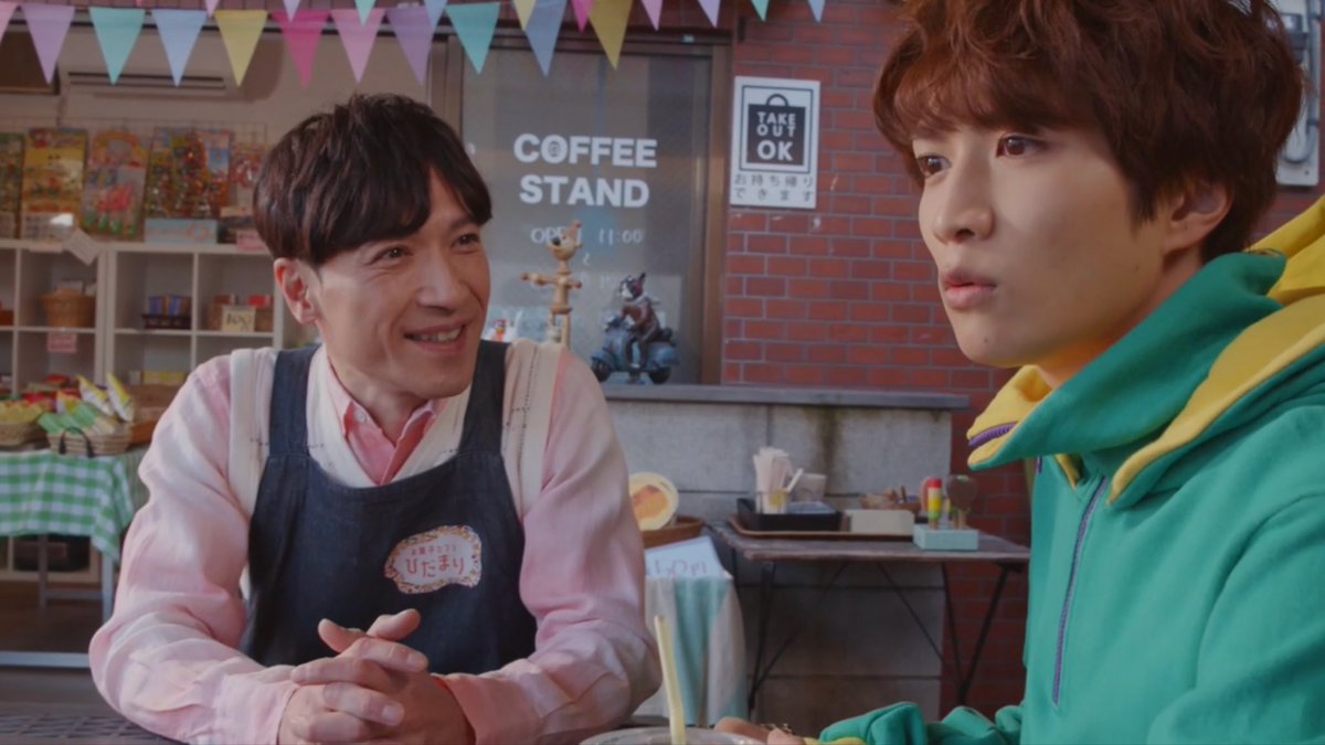 Yea by the way this sweets shop owner is still 80% might be Shouma’s mom’s relative. He’s pretty much a regular of the show now.