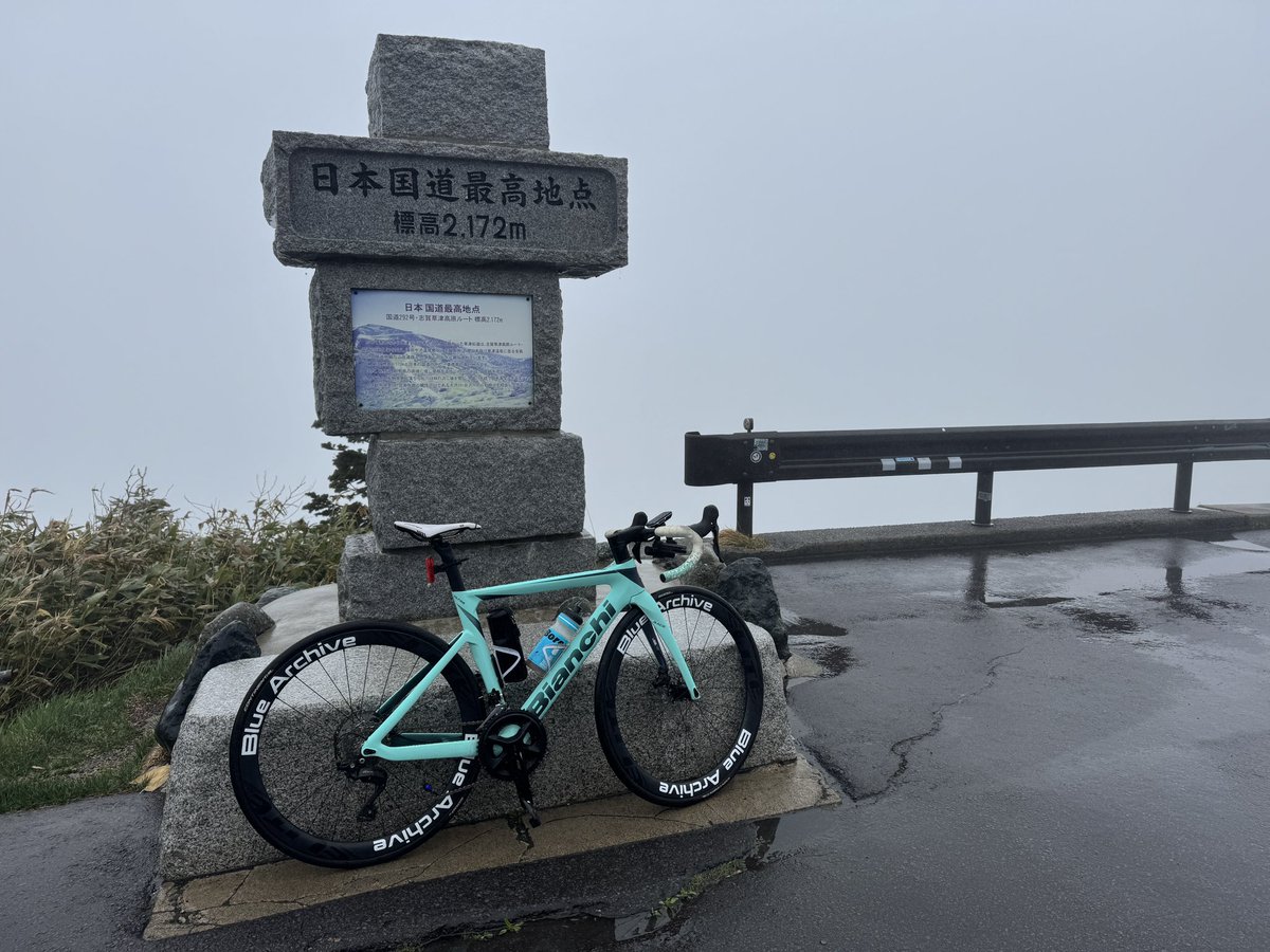 登りきったぞおおアアアア！！！！