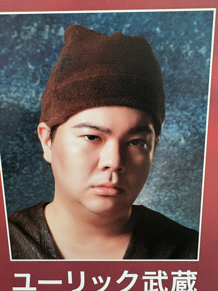 武蔵武蔵武蔵武蔵武蔵武蔵武蔵武蔵武蔵武蔵武蔵武蔵武蔵武蔵武蔵武蔵武蔵武蔵武蔵武蔵武蔵武蔵武蔵武蔵武蔵武蔵武蔵武蔵武蔵武蔵武蔵武蔵武蔵武蔵武蔵武蔵武蔵武蔵武蔵武蔵武蔵武蔵武蔵武蔵武蔵武蔵武蔵武蔵武蔵武蔵武蔵武蔵武蔵武蔵武蔵武蔵武蔵武蔵武蔵武蔵武蔵武蔵武蔵武蔵武蔵武蔵武蔵武蔵武蔵武蔵