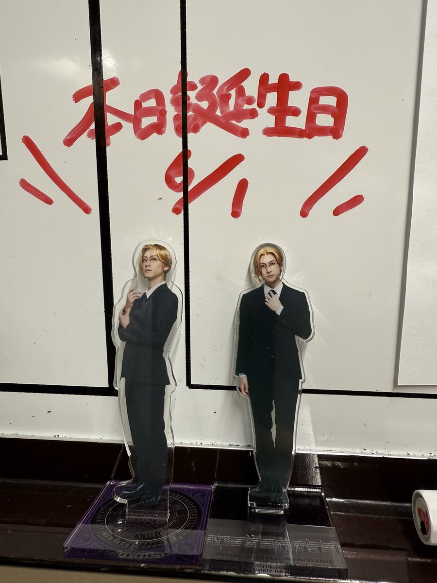 shinichi1109's tweet photo. おめでとう㊗️ https://t.co/urNzp4UuZG