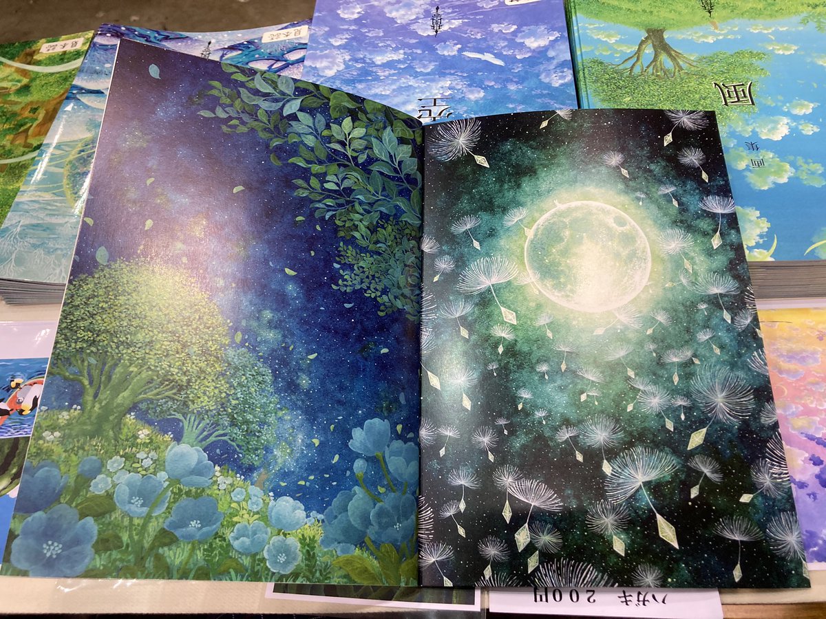 コミティア152 新刊
画集　風

開催中の個展「野」の新作と少し前の絵を合わせて16点収録しています。

アトリエ雲では来週末頃から販売します。