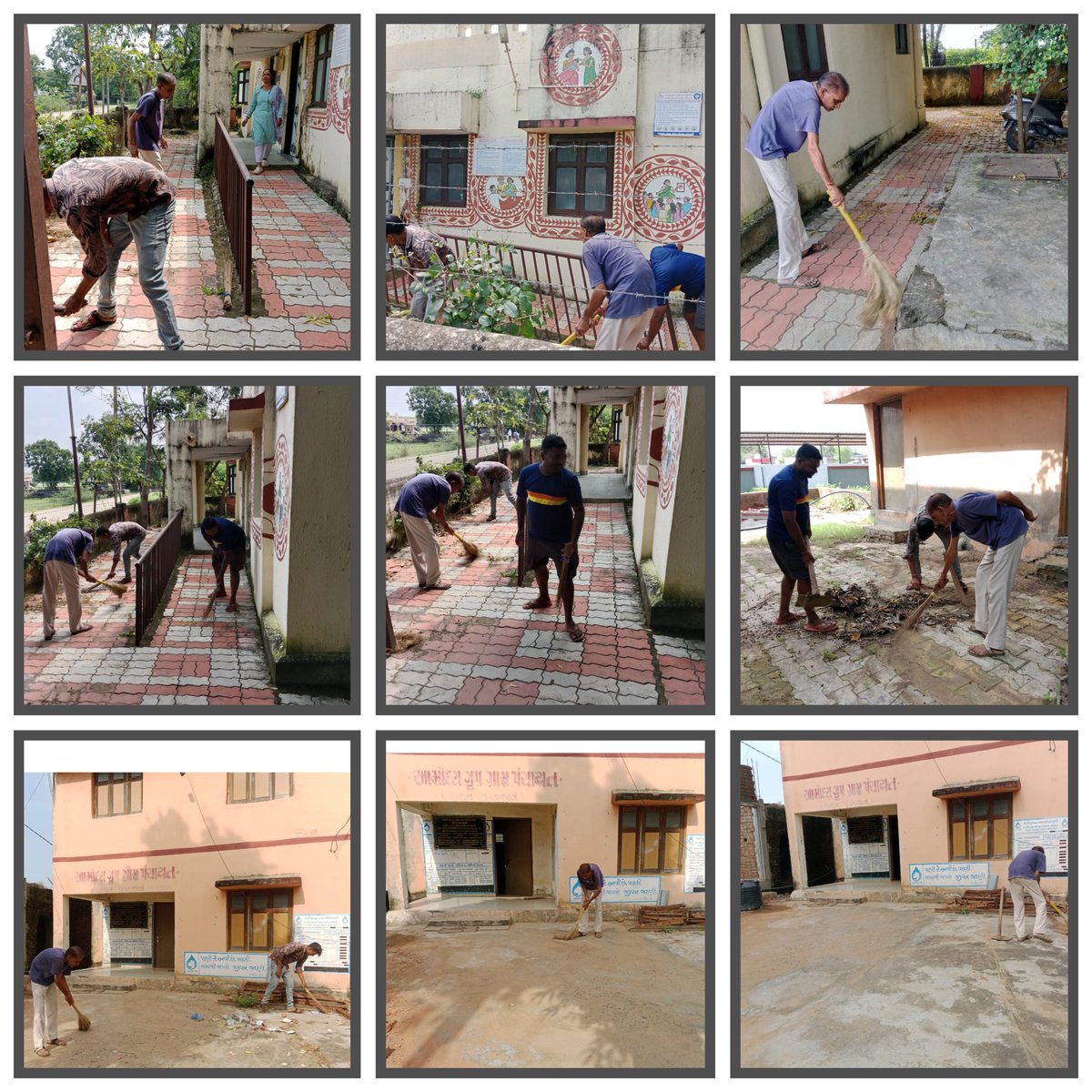 Vishv pariyavaran day celebration at AAM AMODARA Phc Bhensavada block dhansura.